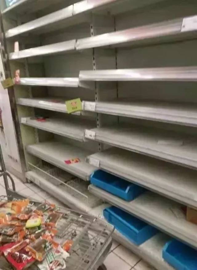 中海广场租金